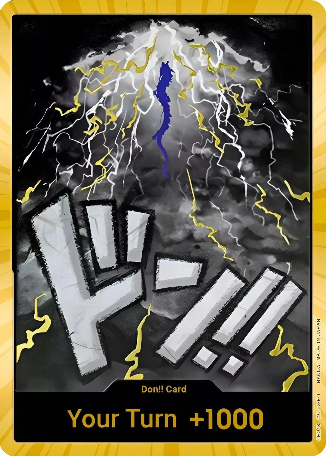 DON!! Card (Kaido) (Gold) (Premium Booster -The Best-)