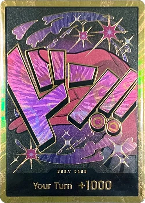 DON!! Card (Reiju) (Gold) (Premium Booster -The Best-)