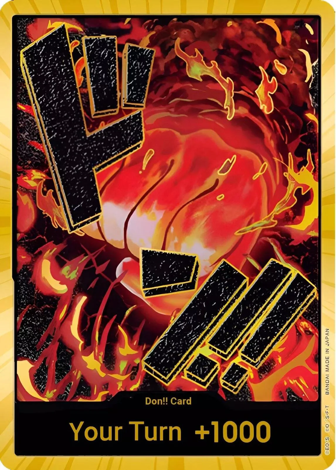 DON!! Card (Sakazuki) (Gold) (Premium Booster -The Best-)