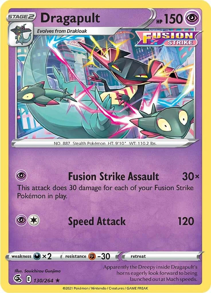 Dragapult (130/264) (SWSH08: Fusion Strike)