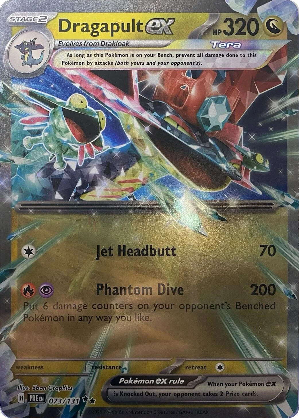 Dragapult ex (073/131)