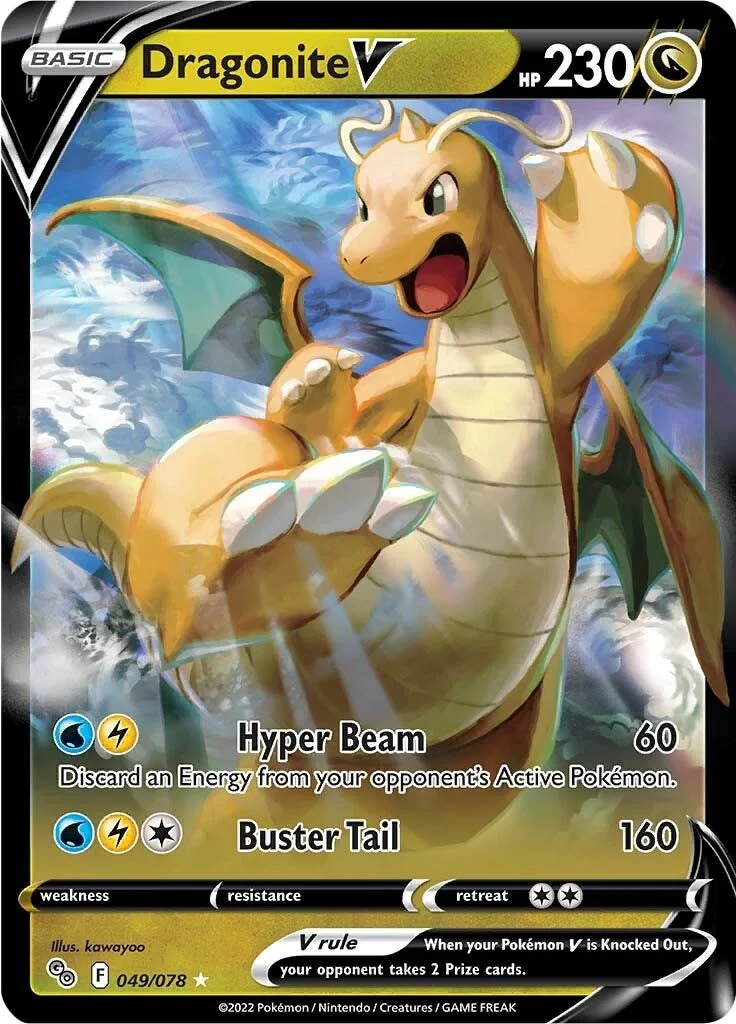 Dragonite V (049/078) (Pokemon GO)