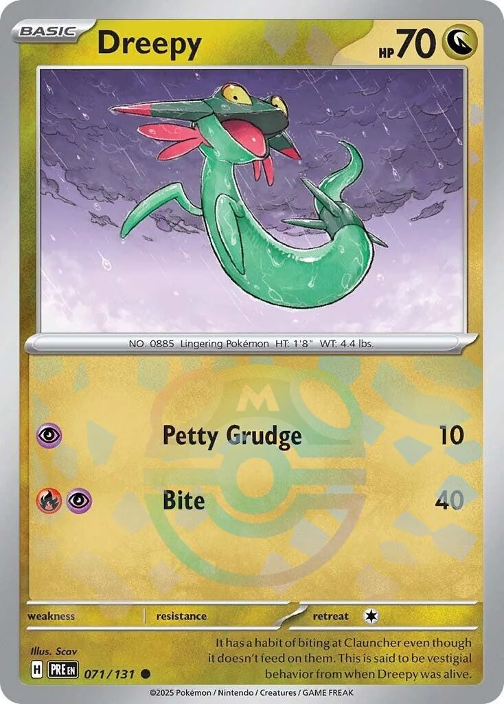 Dreepy (Master Ball Pattern) (071/131) (SV: Prismatic Evolutions)