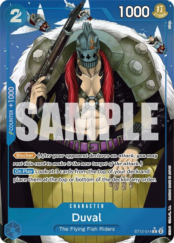Duval (Full Art) (ST12-014) (Premium Booster -The Best-)