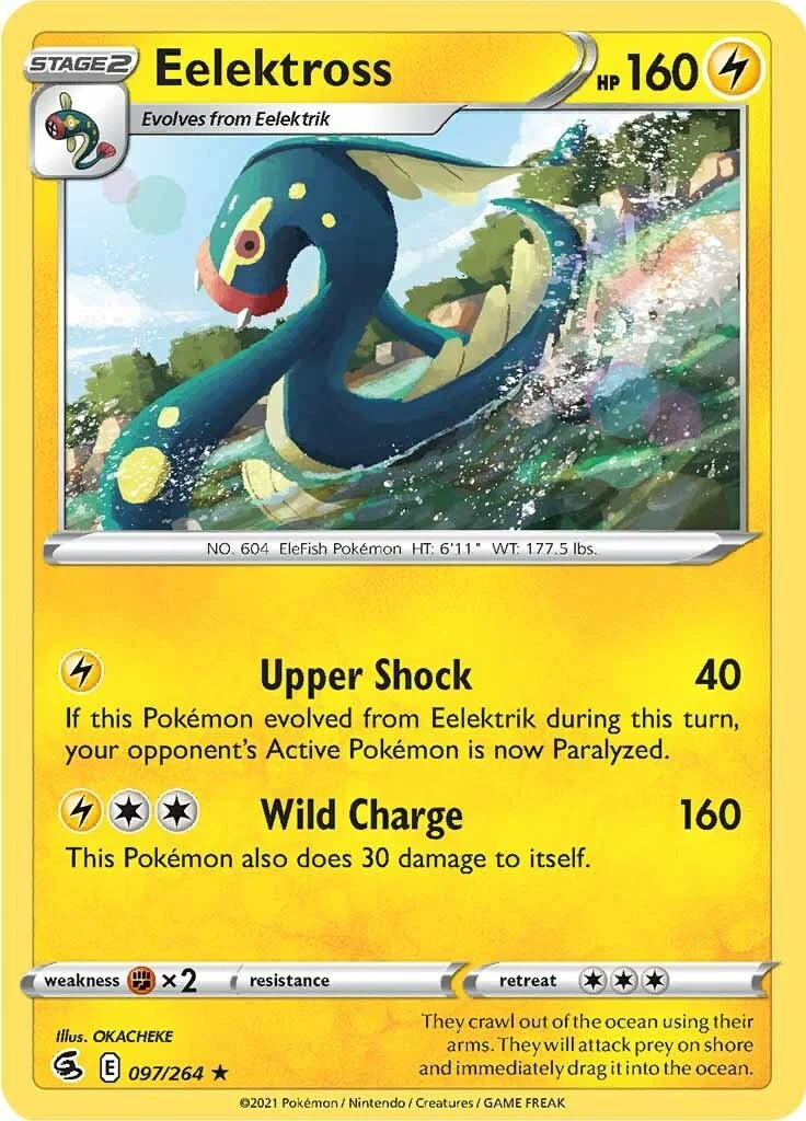 Eelektross (097/264) (SWSH08: Fusion Strike)
