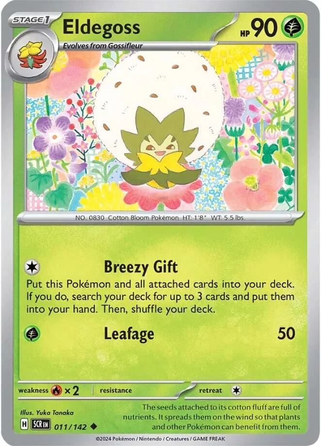 Eldegoss (011/142) (SV07: Stellar Crown)