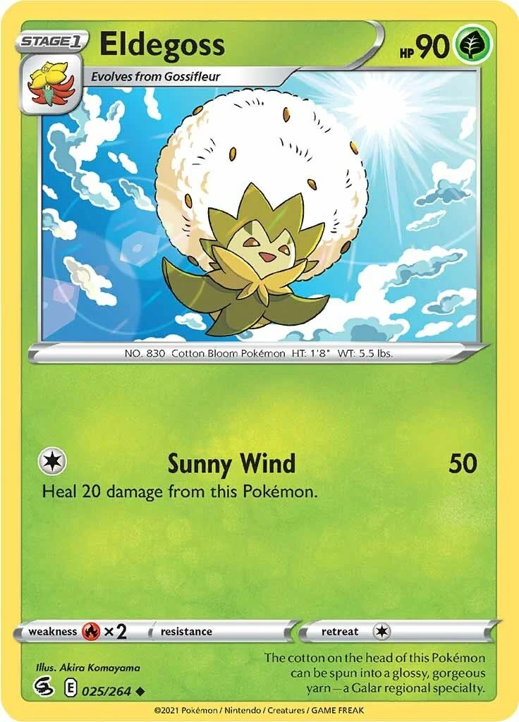 Eldegoss (025/264) (SWSH08: Fusion Strike)