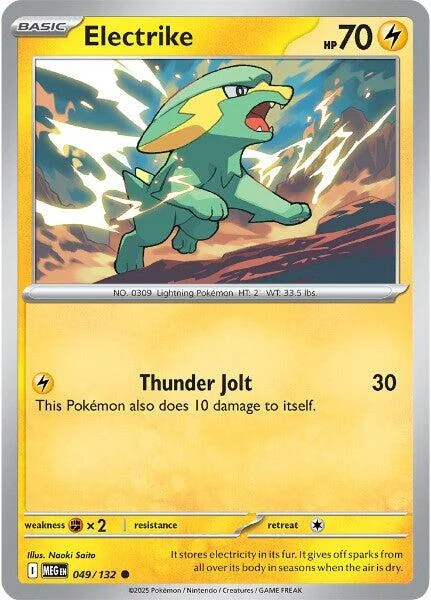 Electrike (049/132) (ME01: Mega Evolution)