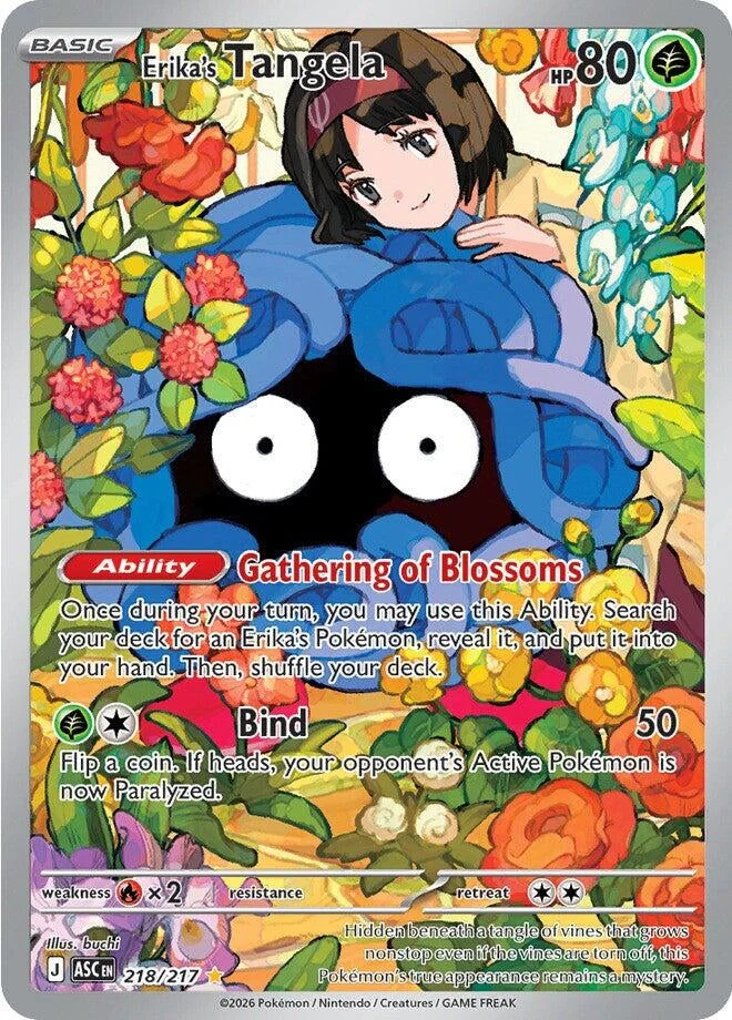 Erika's Tangela (218/217) (ME: Ascended Heroes)