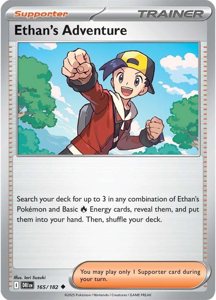 Ethan's Adventure (165/182) (SV10: Destined Rivals)