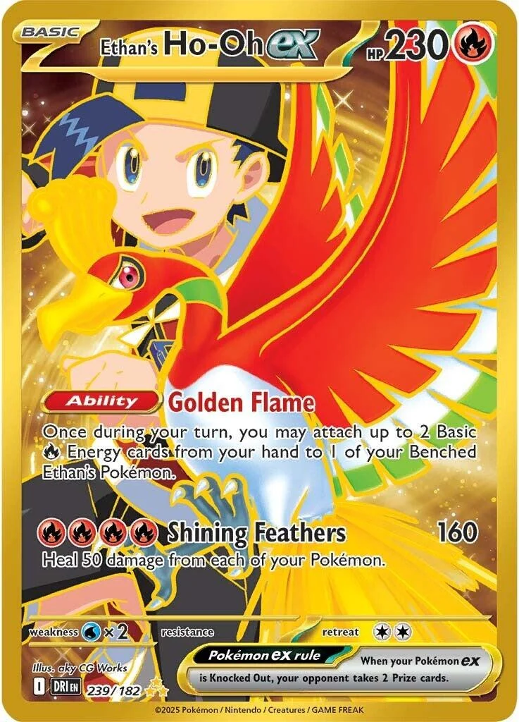 Ethan's Ho-Oh ex (239/182) (SV10: Destined Rivals)