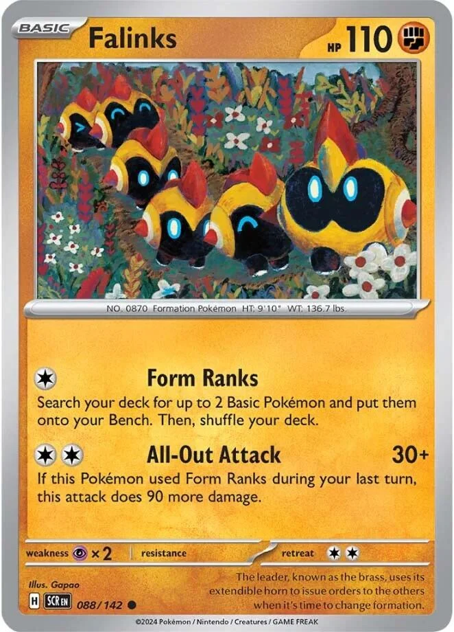 Falinks (088/142) (SV07: Stellar Crown)