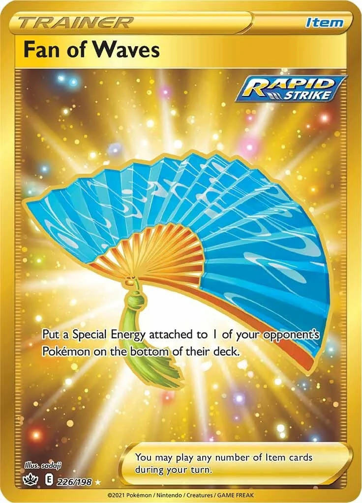Fan of Waves (Secret) (226/198) (SWSH06: Chilling Reign)