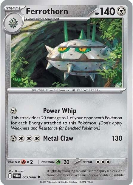 Ferrothorn (069/086) (SV: White Flare)