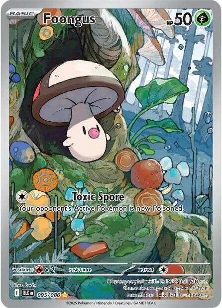 Foongus (095/086) (SV: Black Bolt)