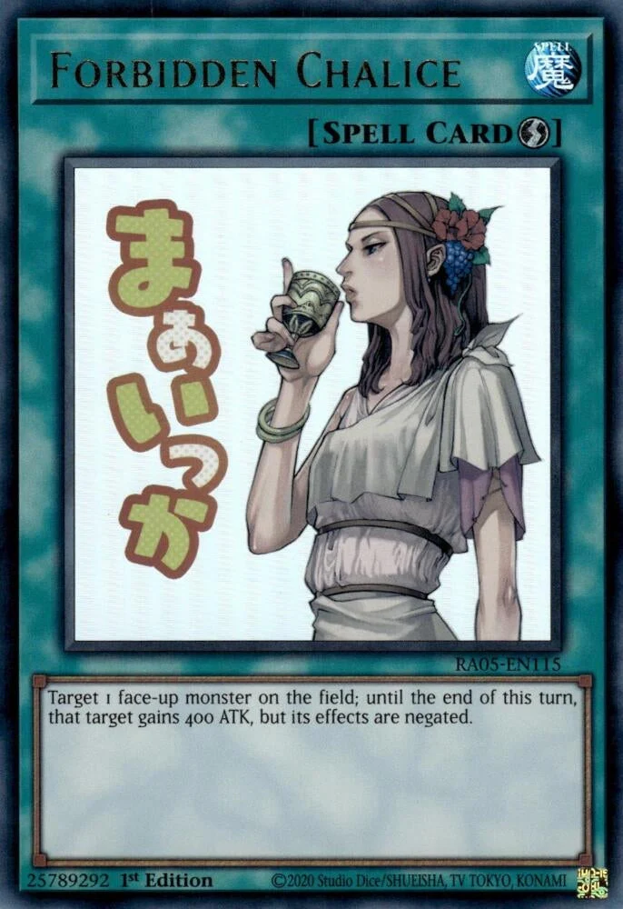 Forbidden Chalice (RA05-EN115) (Rarity Collection 5)