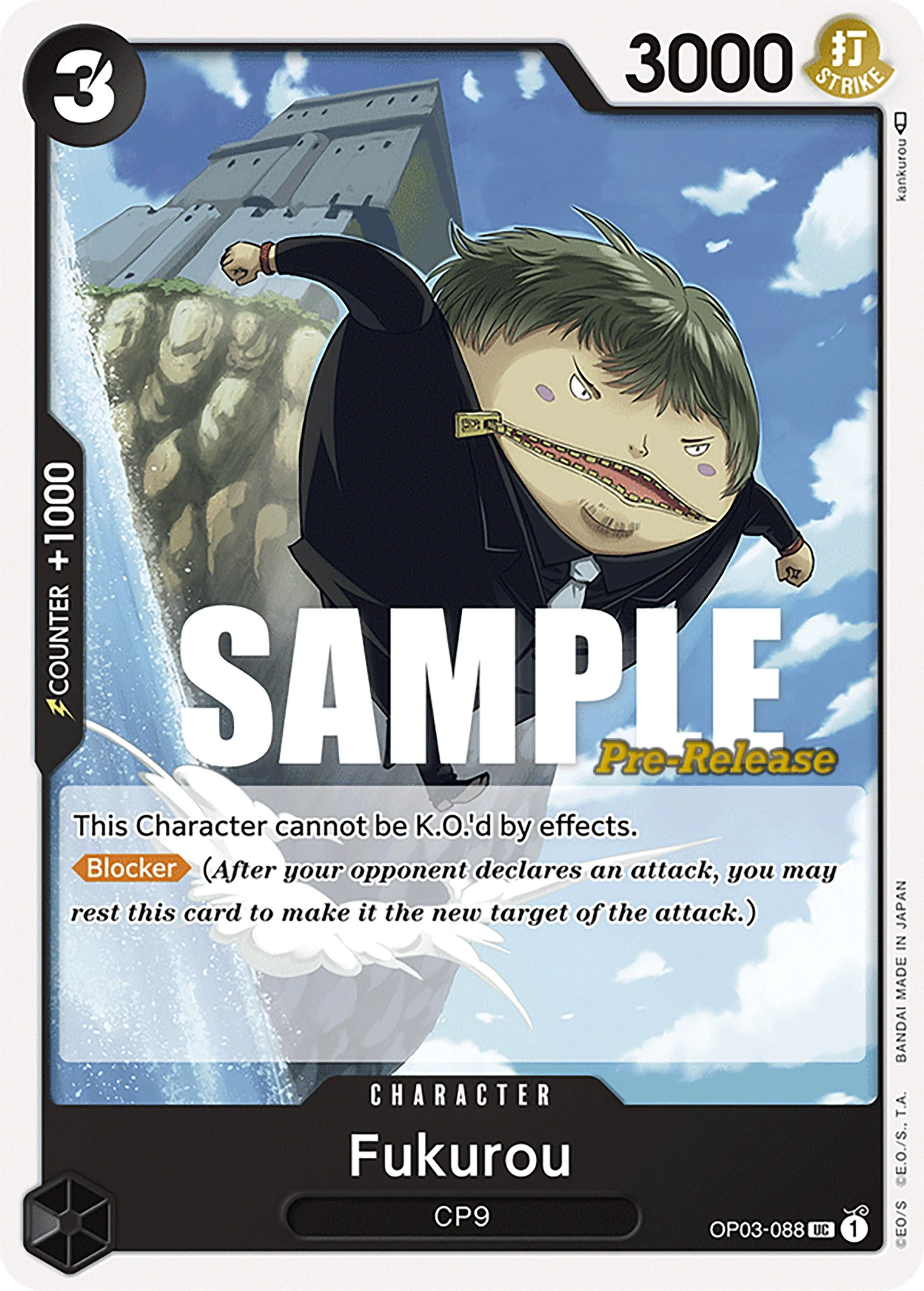 Fukurou (OP03-088) (Pillars of Strength Pre-Release Cards)