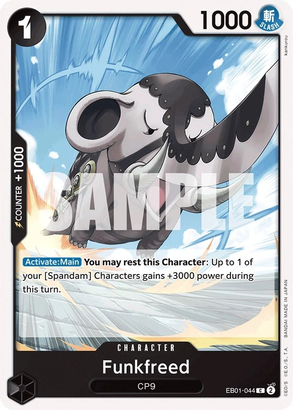 Funkfreed (EB01-044) (Extra Booster: Memorial Collection)