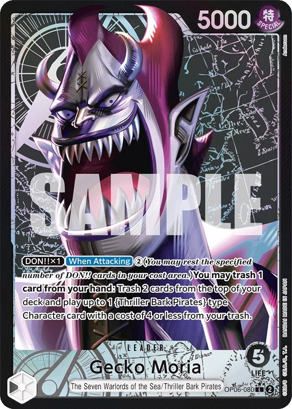 Gecko Moria (080) (Alternate Art) (OP06-080) (Wings of the Captain)