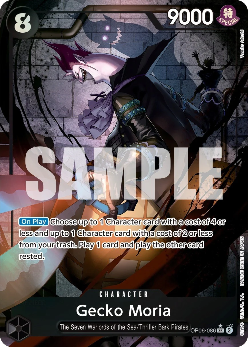 Gecko Moria (086) (Alternate Art) (OP06-086) (Wings of the Captain)