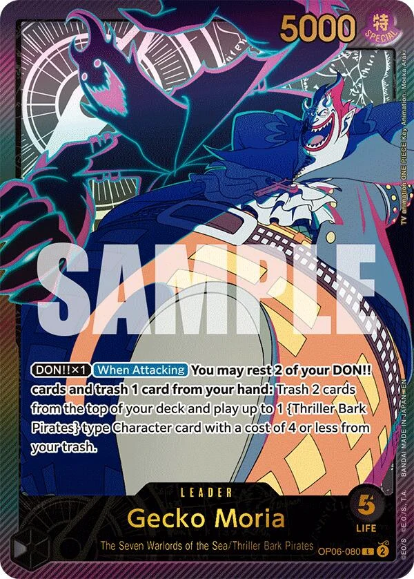 Gecko Moria (SP) (OP06-080) (Extra Booster: Anime 25th Collection)