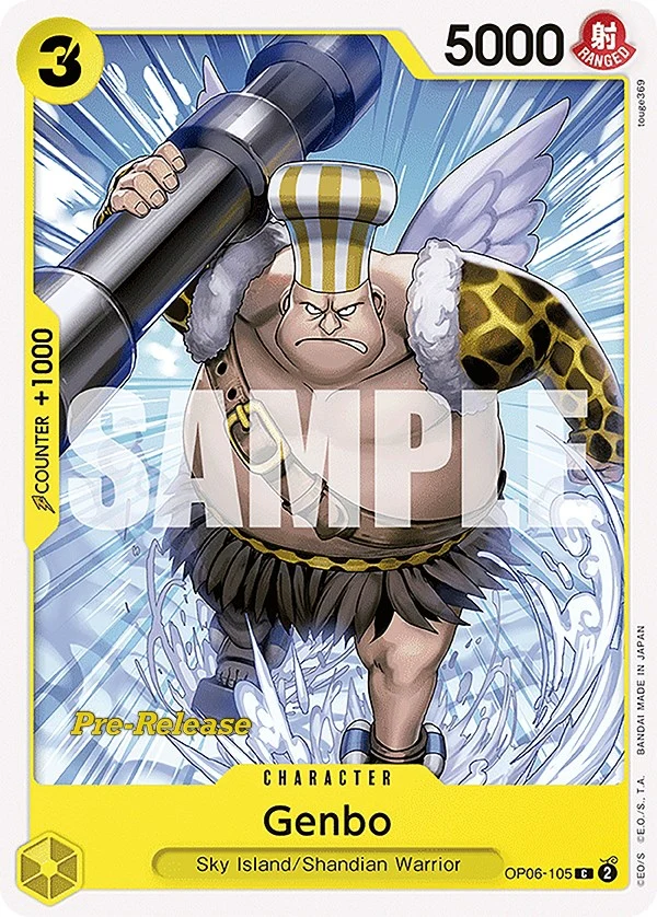 Genbo (OP06-105) (Wings of the Captain Pre-Release Cards)