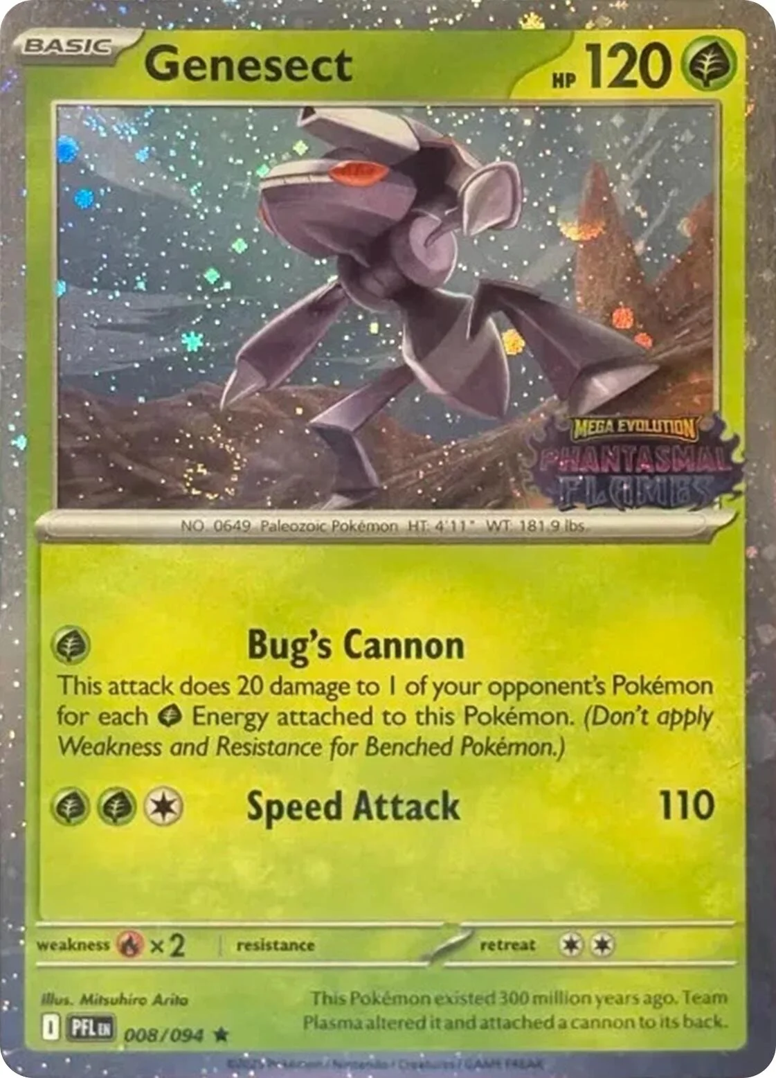 Genesect (Cosmos Holo) (Best Buy Exclusive) (008/094)