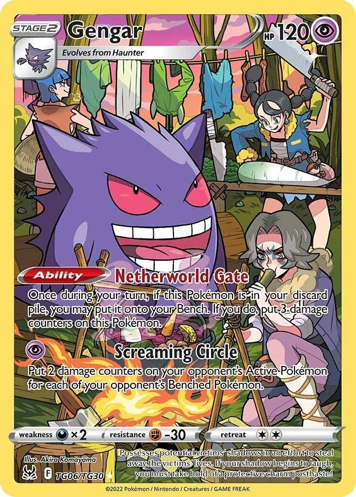 Gengar (TG06/TG30) (SWSH11: Lost Origin Trainer Gallery)