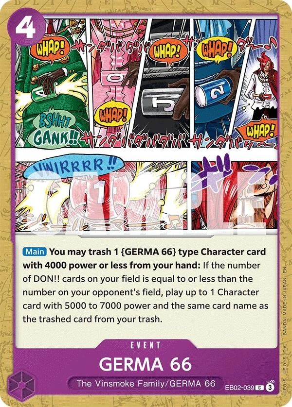 GERMA 66 (EB02-039) (Extra Booster: Anime 25th Collection)