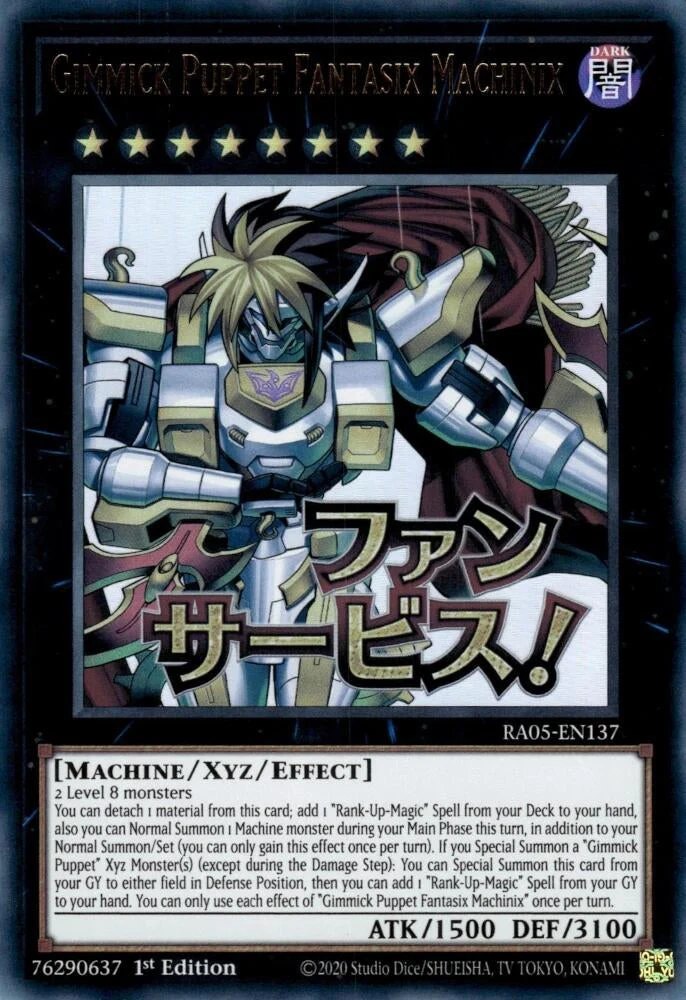 Gimmick Puppet Fantasix Machinix (RA05-EN137) (Rarity Collection 5)