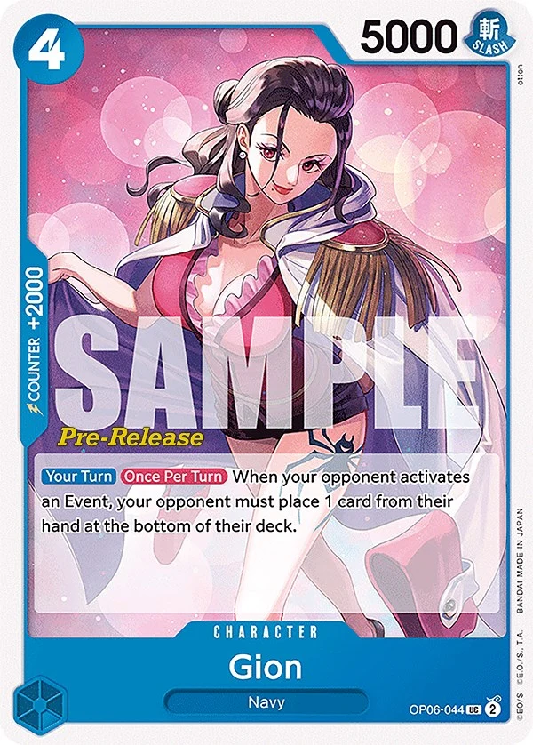 Gion (OP06-044) (Wings of the Captain Pre-Release Cards)