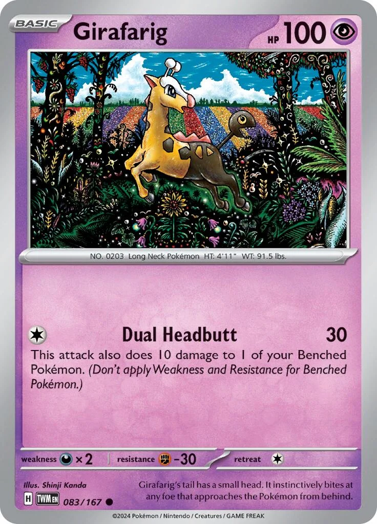 Girafarig (083/167) (SV06: Twilight Masquerade)