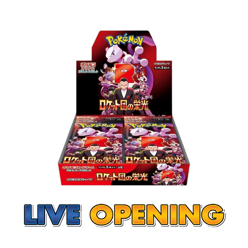 Glory of Team Rocket Booster Box (Live)