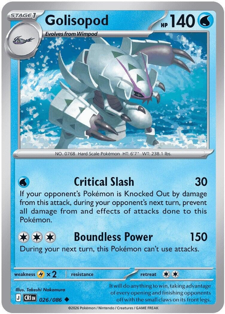 Golisopod (026/086) (ME04: Chaos Rising)