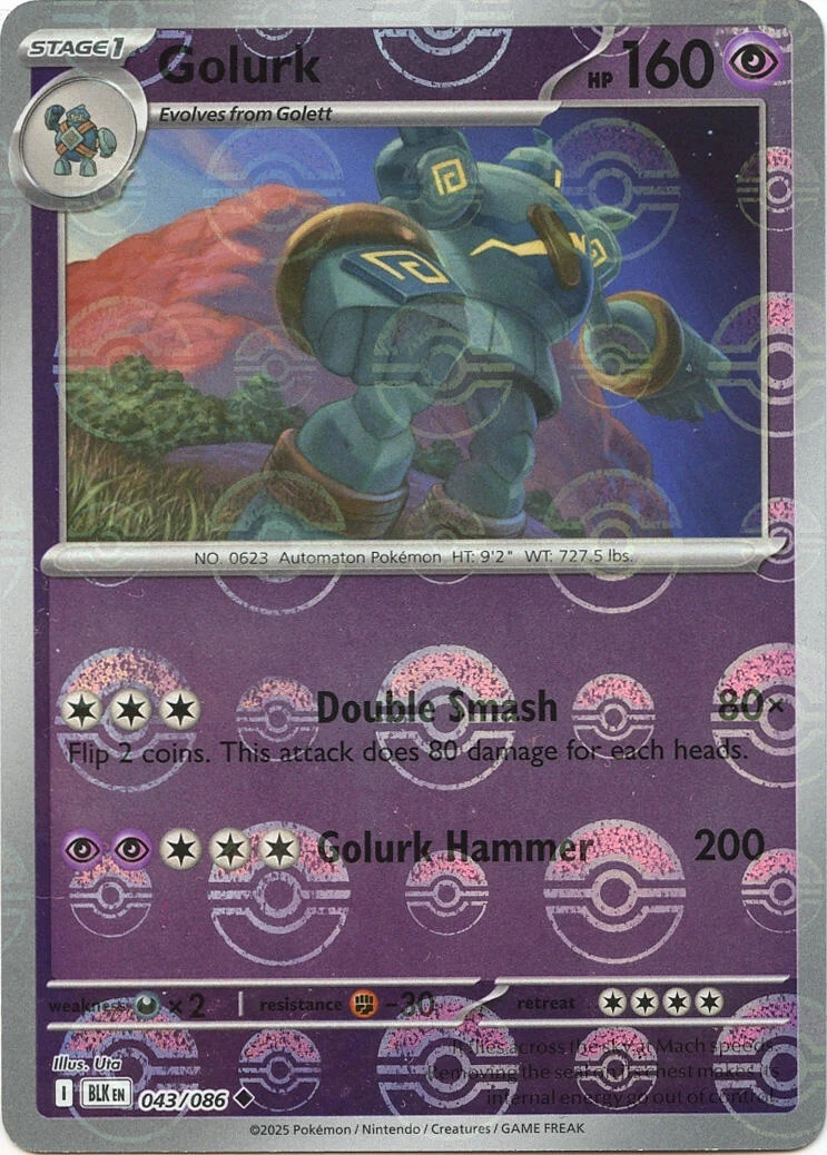 Golurk (Poke Ball Pattern) (043/086) (SV: Black Bolt)