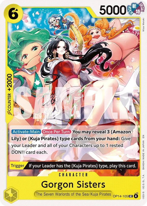 Gorgon Sisters (OP14-105) (The Azure Sea's Seven)