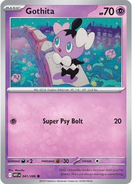 Gothita (041/086) (SV: White Flare)