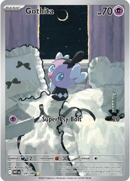 Gothita (124/086) (SV: White Flare)