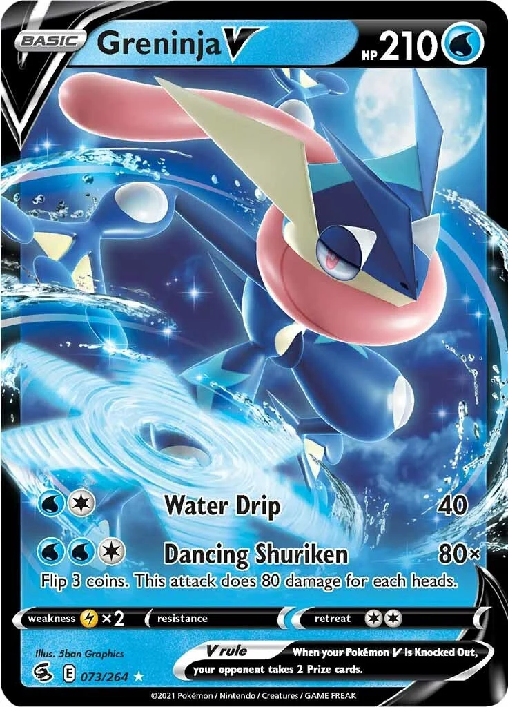 Greninja V (073/264) (SWSH08: Fusion Strike)