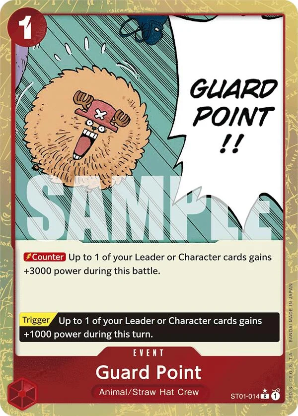 Guard Point (Textured Foil) (ST01-014) (Premium Booster -The Best-)
