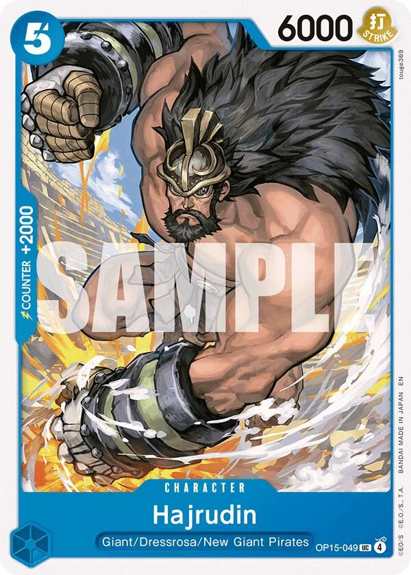 Hajrudin (OP15-049) (Adventure on Kami's Island)