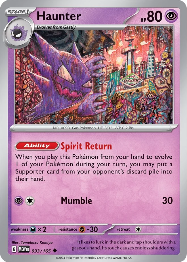 Haunter (093/165) (SV: Scarlet & Violet 151)