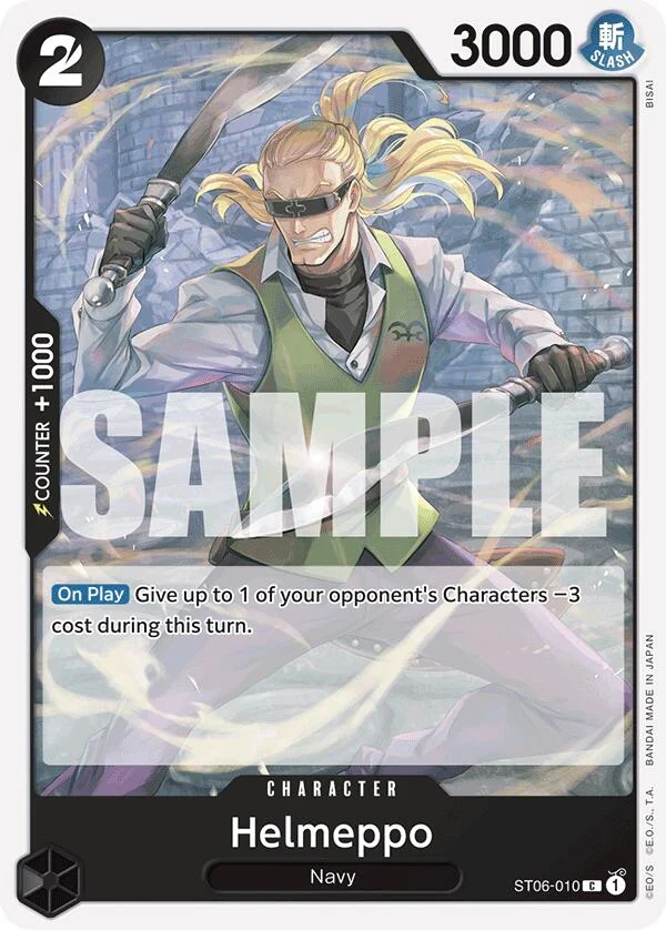 Helmeppo (Reprint) (ST06-010) (Premium Booster -The Best-)