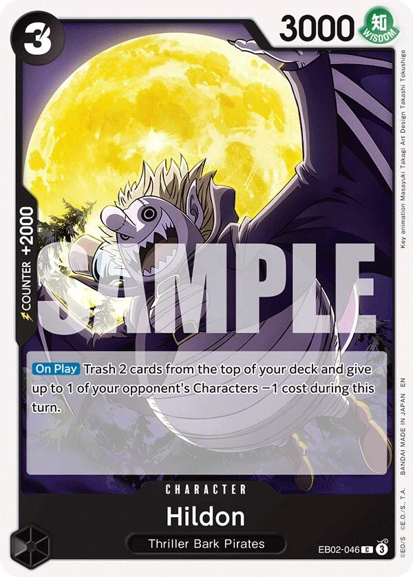 Hildon (EB02-046) (Extra Booster: Anime 25th Collection)