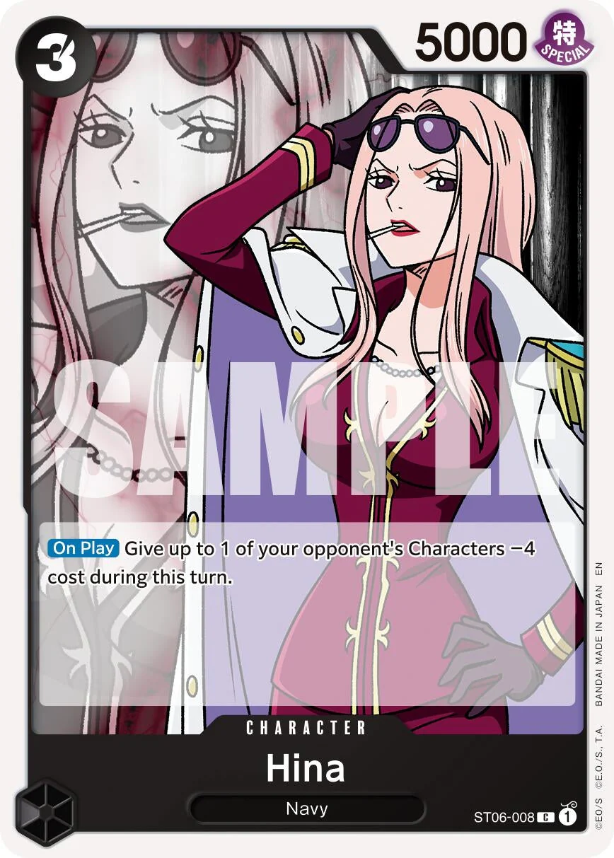 Hina (Reprint) (ST06-008) (Premium Booster -The Best- Vol. 2)