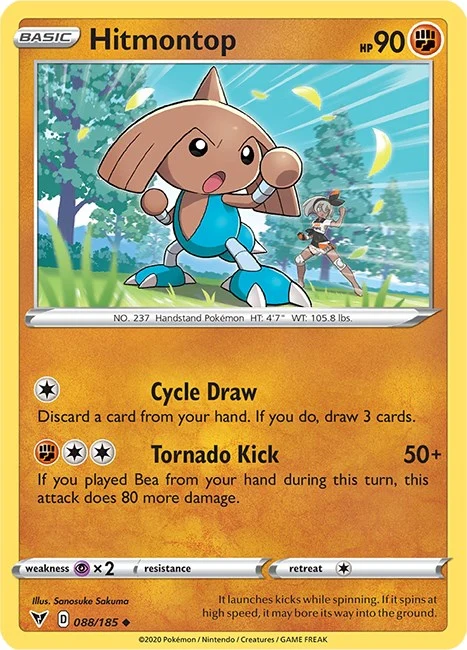 Hitmontop (088/185) (SWSH04: Vivid Voltage)