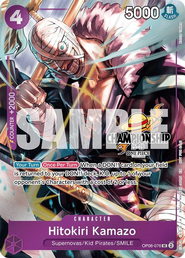 Hitokiri Kamazo (CS 25-26 Celebration Pack) (OP06-076) (One Piece Promotion Cards)