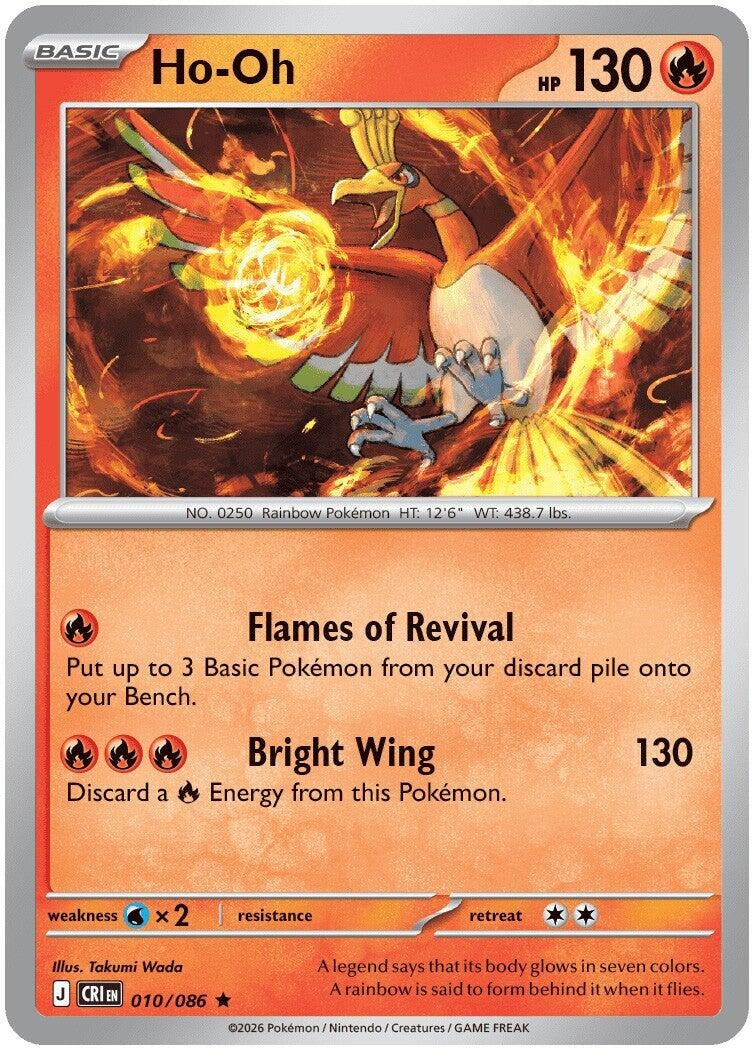 Ho-Oh (010/086) (ME04: Chaos Rising)