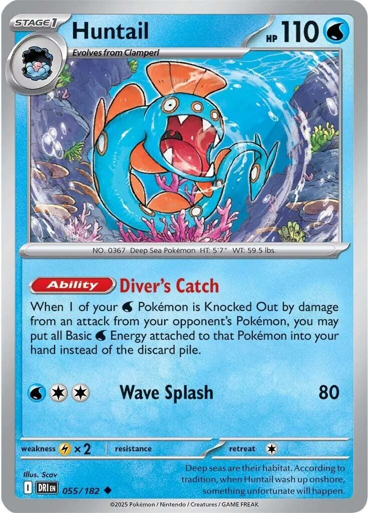 Huntail (055/182) (SV10: Destined Rivals)