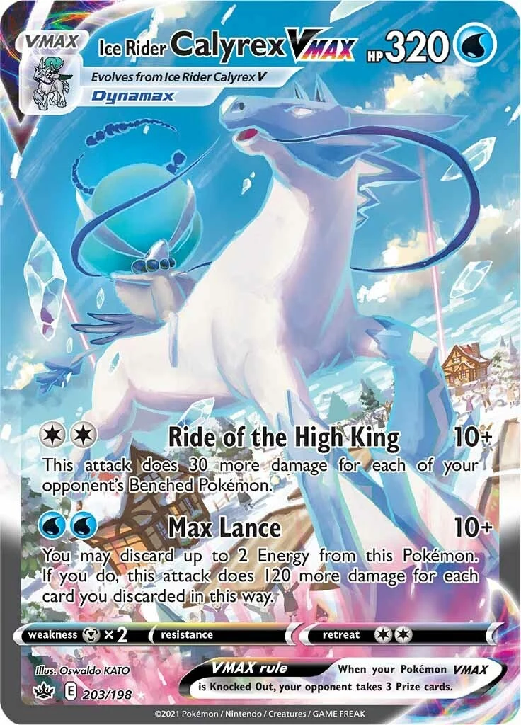 Ice Rider Calyrex VMAX (Alternate Art Secret) (203/198) (SWSH06: Chilling Reign)
